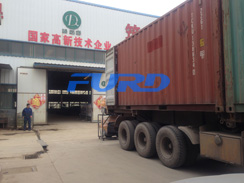 福瑞得機(jī)械手扶壓路機(jī)，瀝青灌縫機(jī)，灌縫膠出征印尼