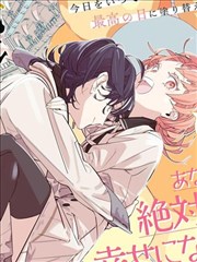 韩漫更新最快 高校之神